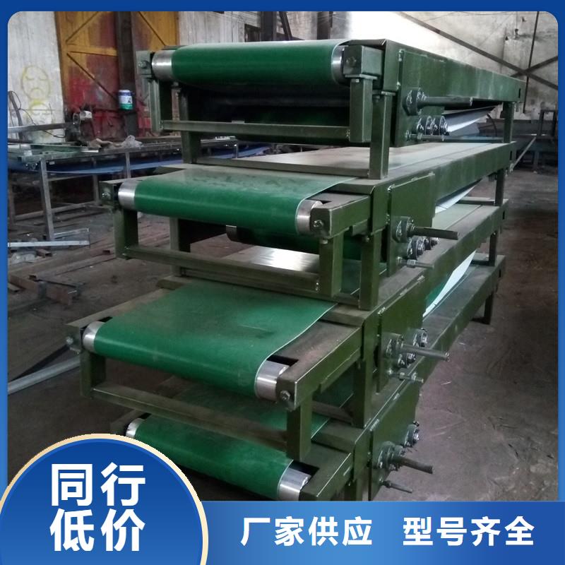 绿色皮带输送机厂家直销产地支持大小批量采购