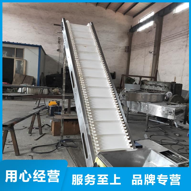 爬坡皮带输送机厂家供应现货供应