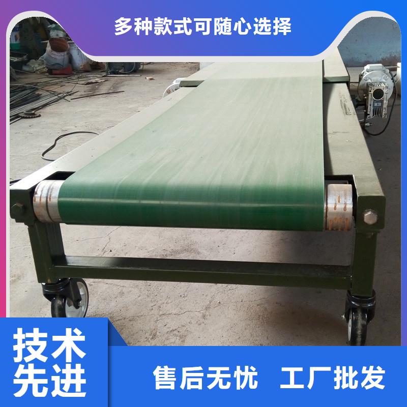 白色皮带输送机厂家同城生产厂家