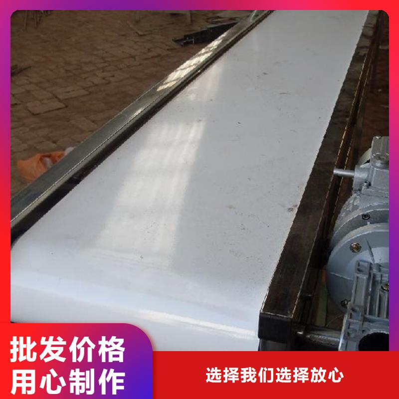 塑料链板转弯输送机制造厂家匠心打造