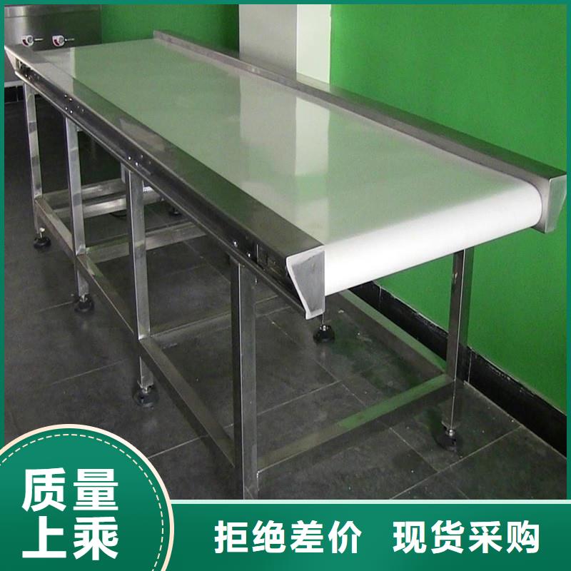 皮带输送机设备生产厂家生产公司同城服务商