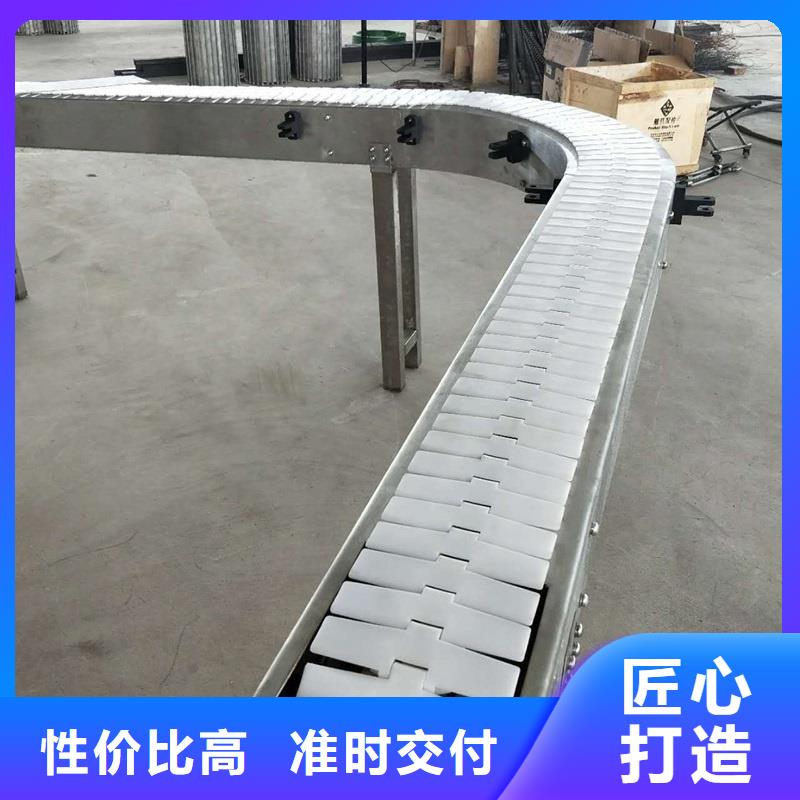 转弯输送机厂家直供厂家供应