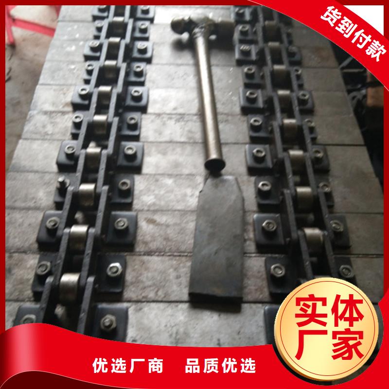 链板输送机图片实力厂家厂家产品优良