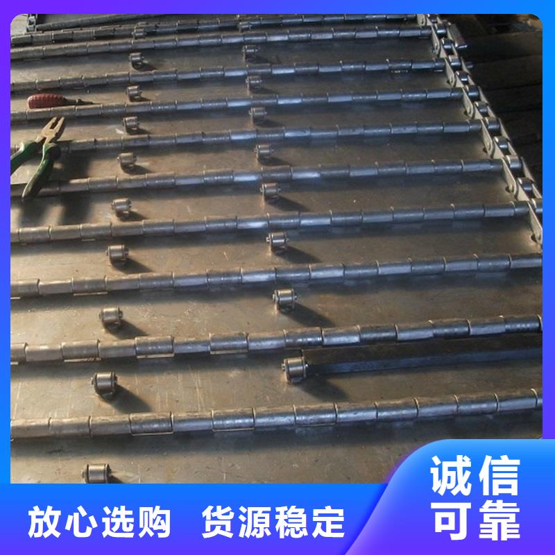 不锈钢链板输送机生产厂家厂家型号全价格低