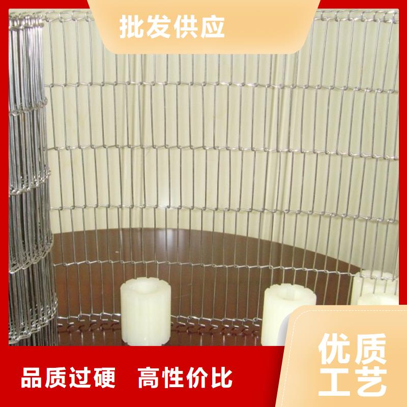 不锈钢网带型号质量可靠厂家本地公司
