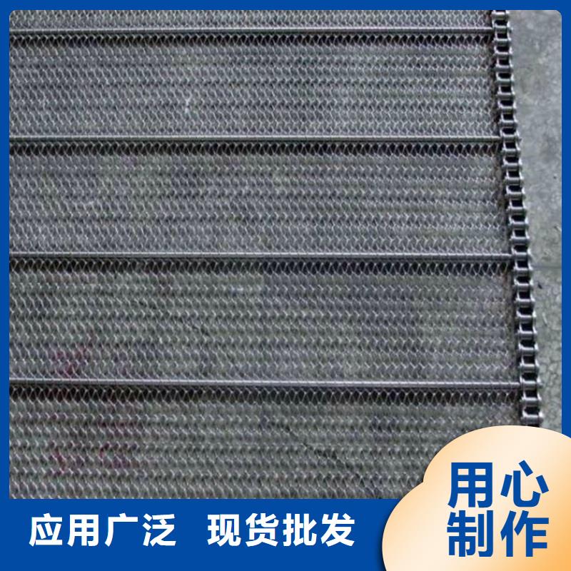塑料网带品牌厂家厂家用心做好每一件产品