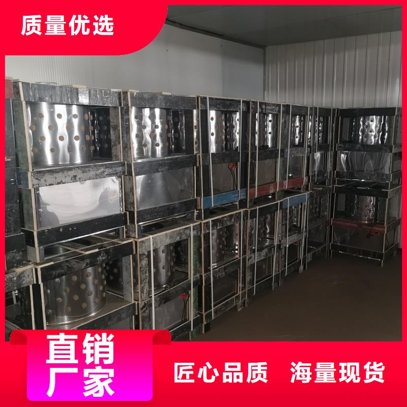 鸡鸭鹅去毛神器定制价格厂家好产品好服务