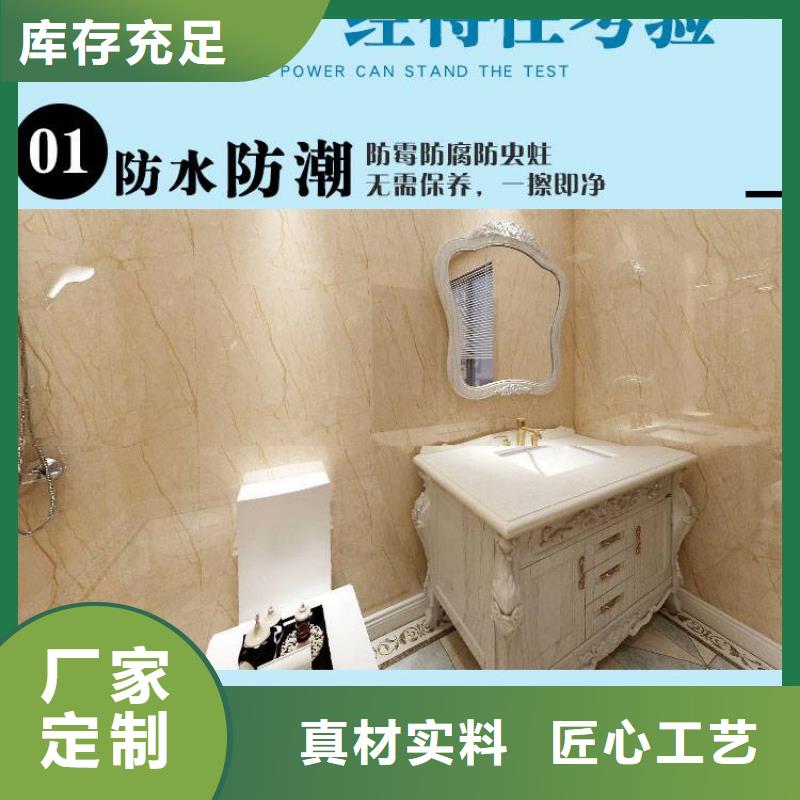 木饰面大板-木饰面大板按需定制本地制造商