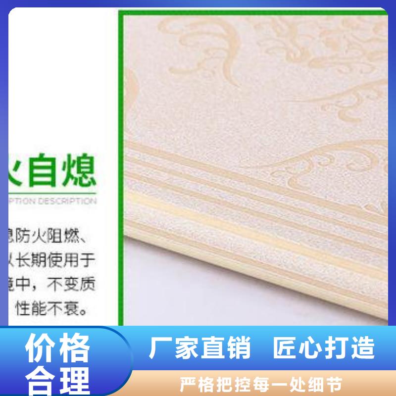 竹木纤维快装墙板厂家-正规厂家
