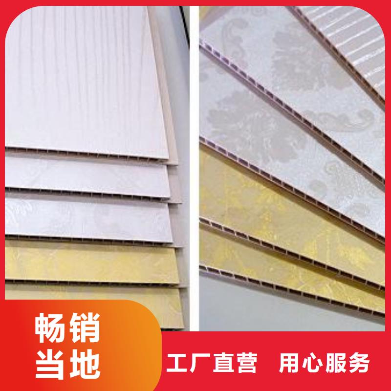 竹木纤维吊顶品种齐全的厂家优选厂商