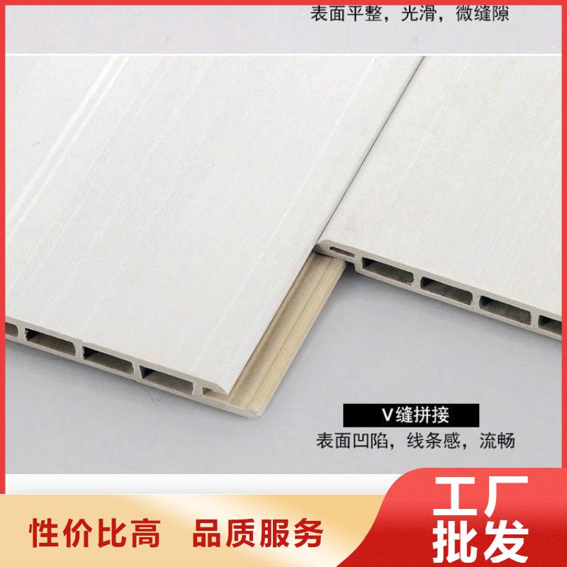 竹纤维墙板实力批发厂家产品性能