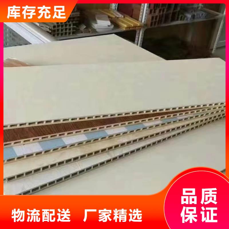 【图】400竹木墙板生产厂家高性价比