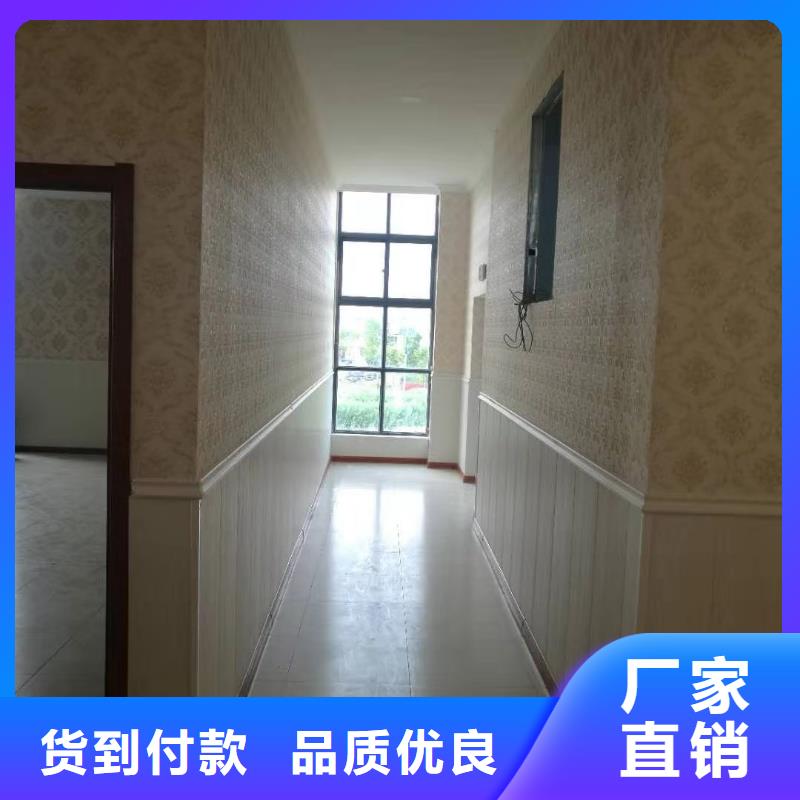 值得信赖的600*9竹木纤维墙板厂家同城生产厂家
