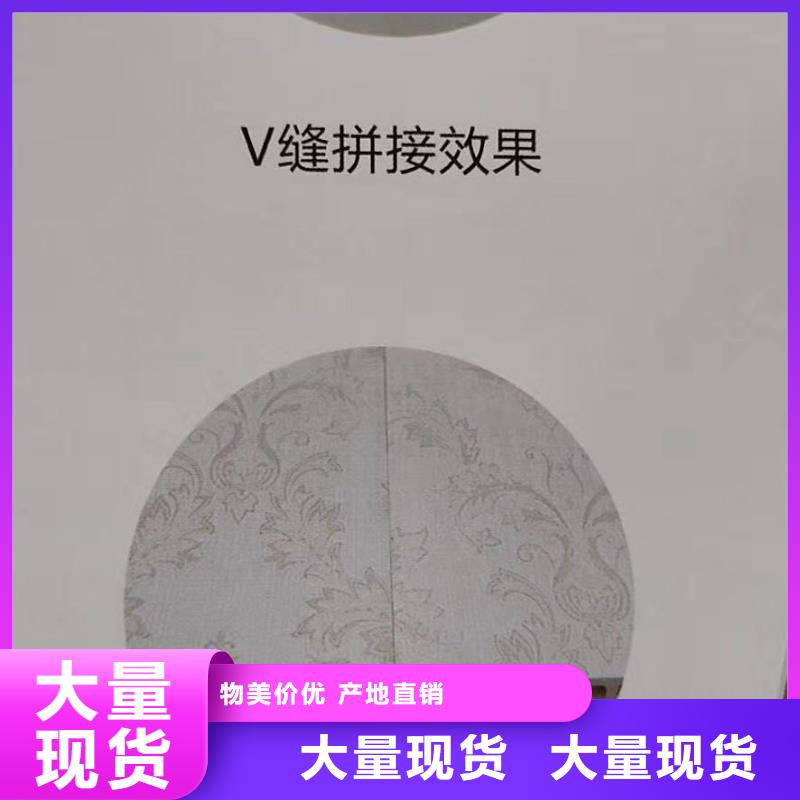 用户喜爱的快装墙板生产厂家工艺成熟