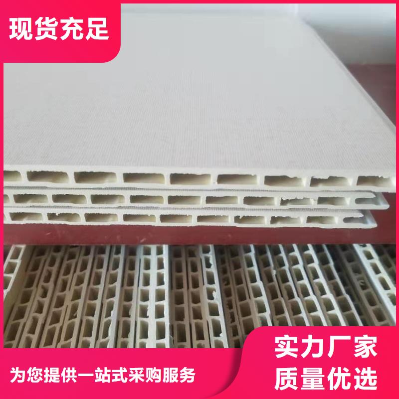 竹木纤维快装墙板现货直供价格优以质量求生存