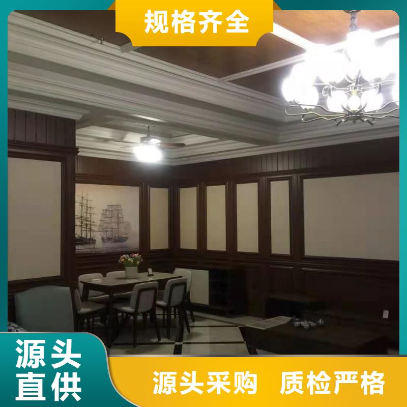 广受好评的竹木墙板-广受好评的竹木墙板服务优同城货源