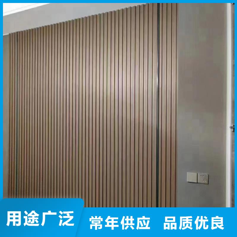 环保材质木饰面价格资讯同城品牌