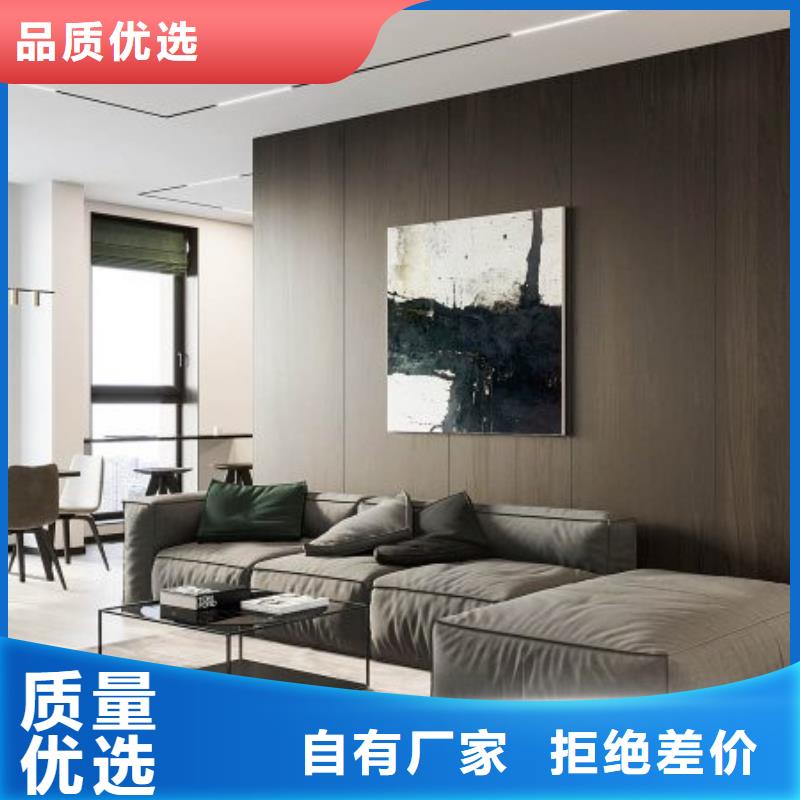 高质量广受好评的木饰面供应商当地服务商