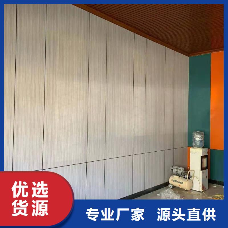 零甲醛木饰面专业供应商自营品质有保障