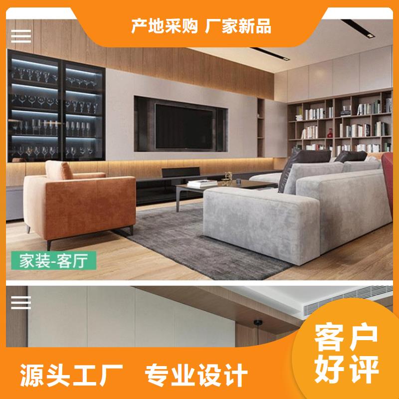 乐东县防火木饰面信誉为重诚信经营现货现发