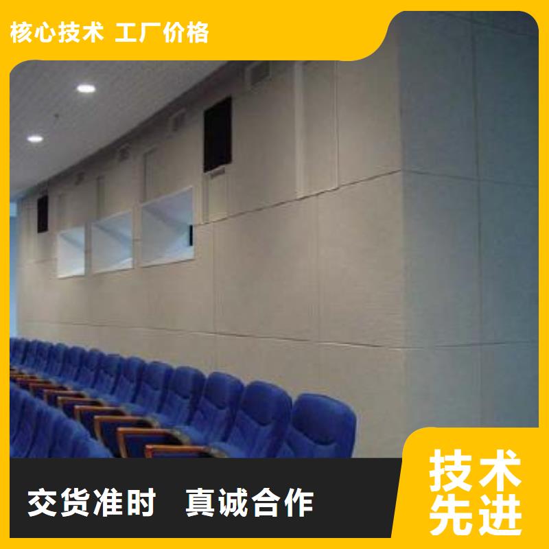 批发聚酯纤维吸音板现货定做大厂家实力看得见