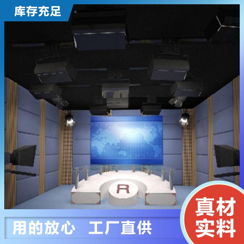 工厂直供吸音板厂家，发货快款式多样