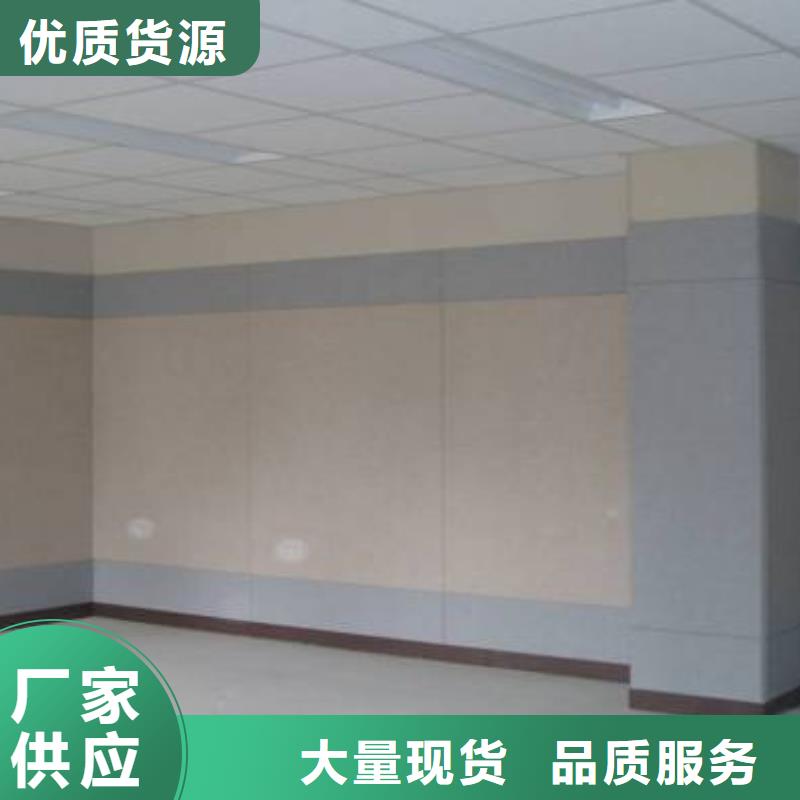 厂家直销聚酯纤维吸音板价格从优检验发货