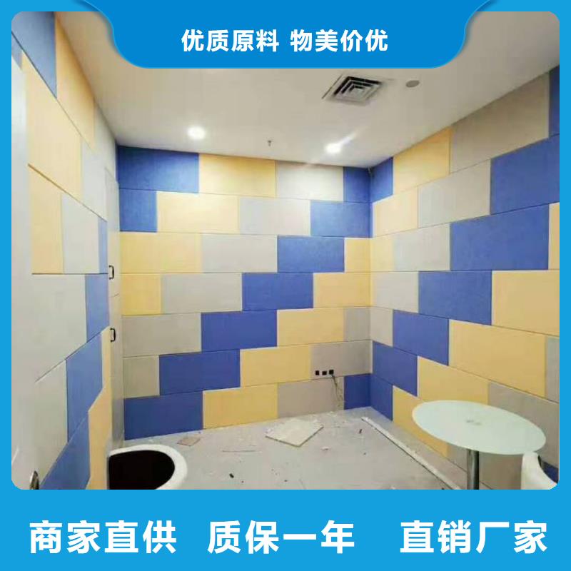 服务周到的8毫米厚聚酯纤维吸音板基地发货迅速