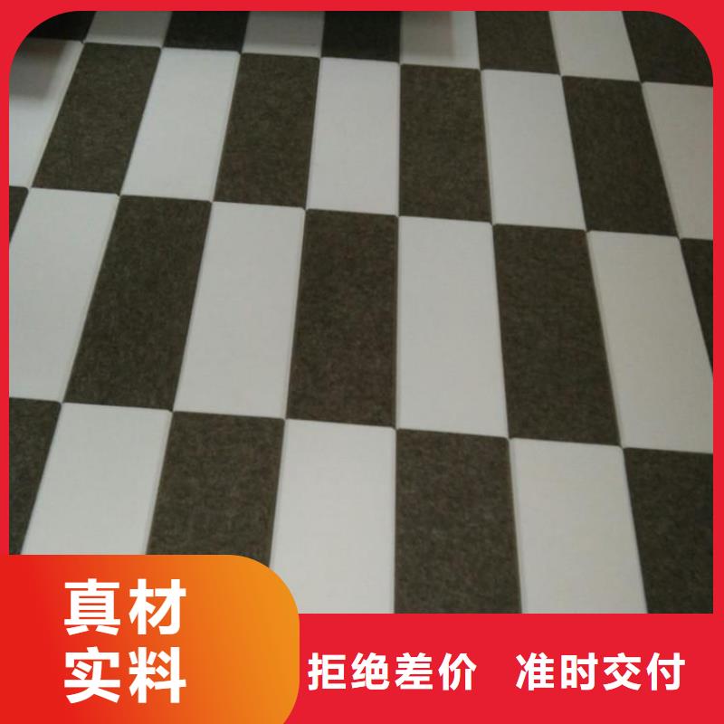 厂家直供聚酯纤维吸音板-厂家直供聚酯纤维吸音板供应货源充足