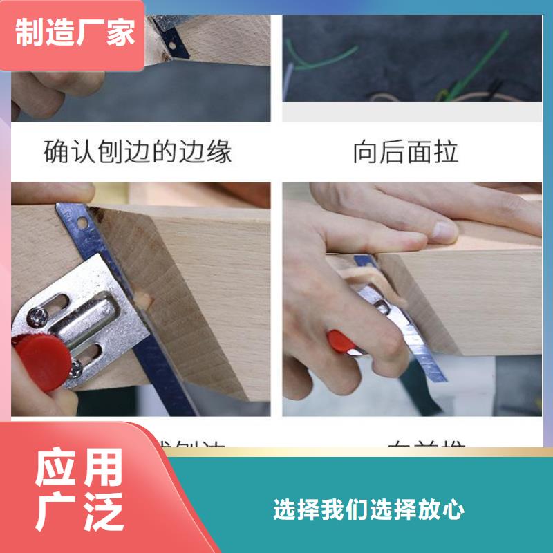 厂家供应链吸音板厂家-定制可零售可批发