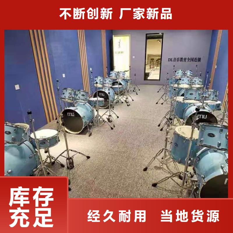 优惠的厂家直接供应吸音板品牌厂家产品优势特点