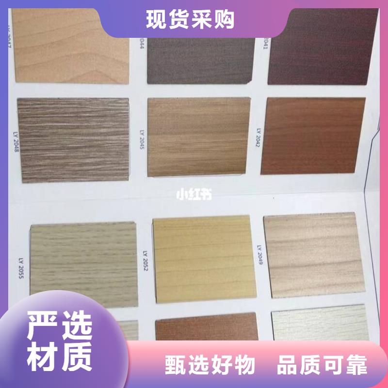 可定制的防潮陶铝吸音板现货厂家高质量高信誉