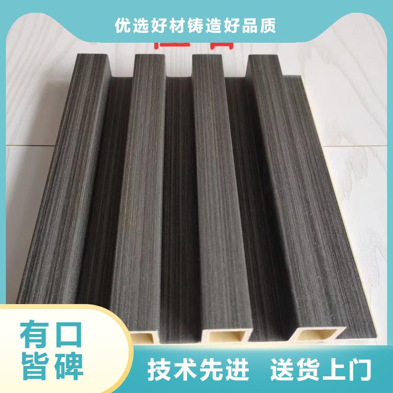 服务周到的零甲醛竹木纤维格栅公司用心制造
