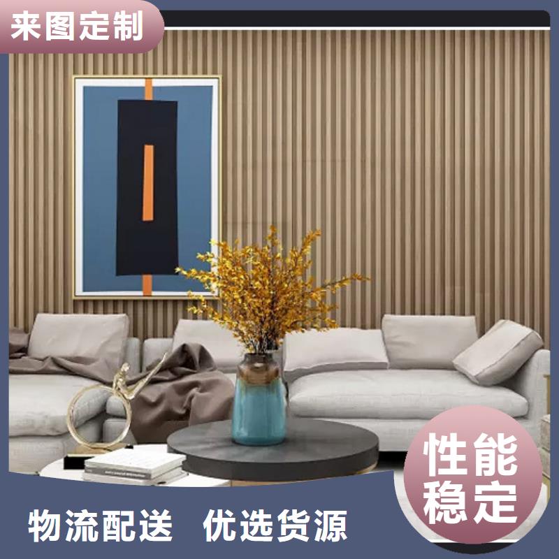 质优价廉的全新料竹木纤维格栅生产厂家符合标准