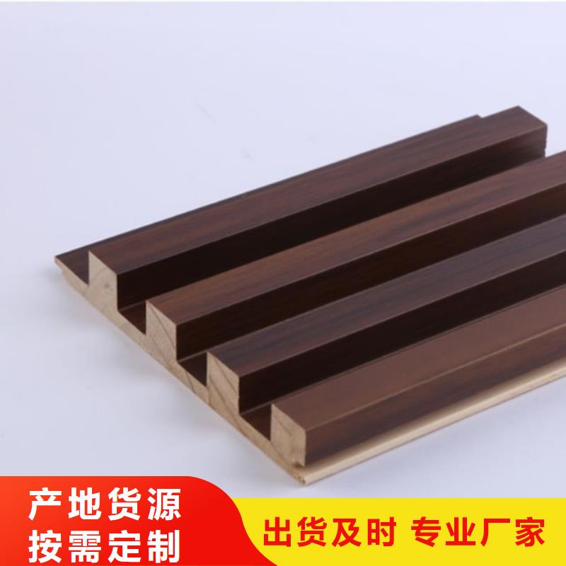 供应一手供应长城板-现货充足有保障诚信商家服务热情