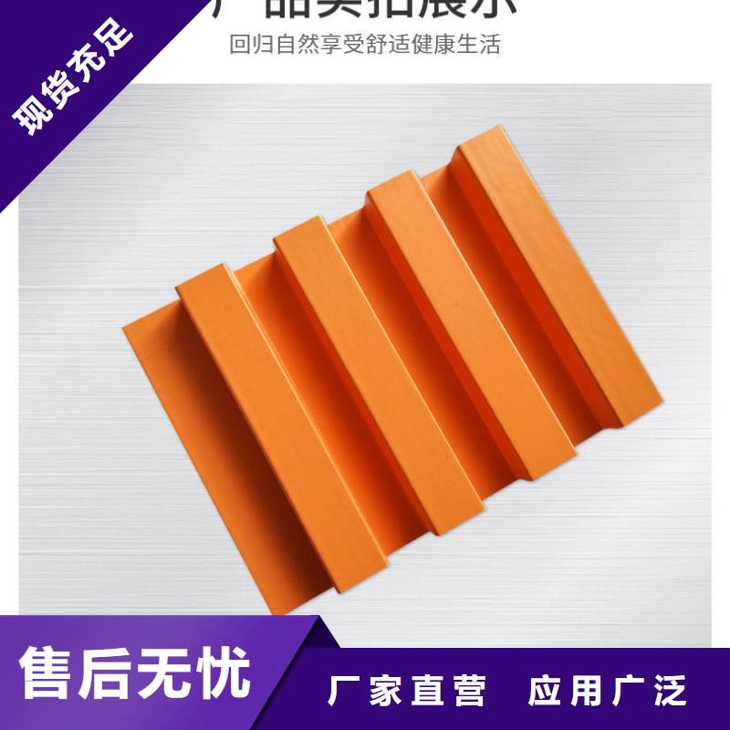 泌阳县有口碑的实木格栅库存量充足品质做服务