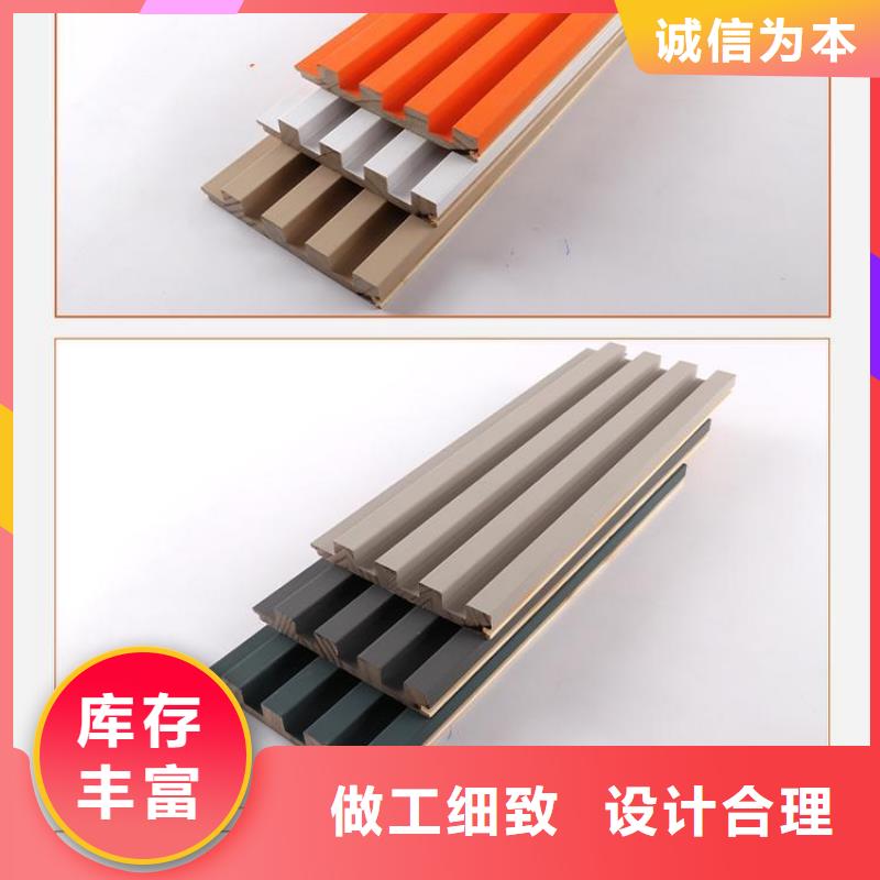 实木格栅厂家服务周到诚信经营现货现发