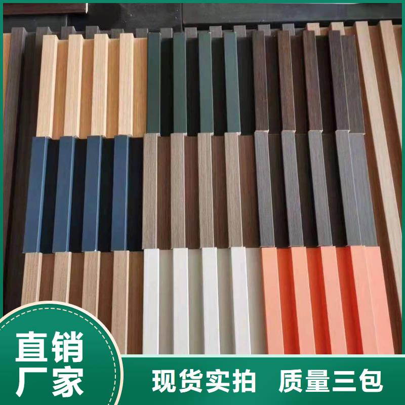 长城板-自主研发款式新颖