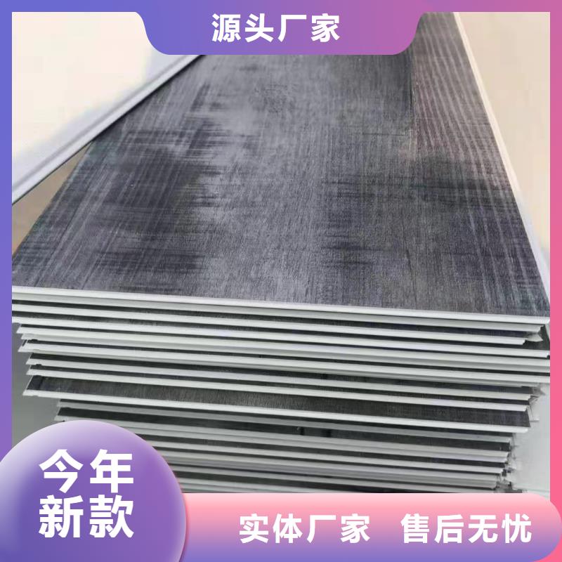 保亭县靠谱的复合地板销售厂家量大从优