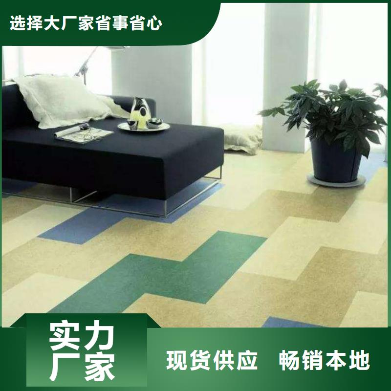 发货速度快的4毫米厚石塑地板销售厂家同城经销商