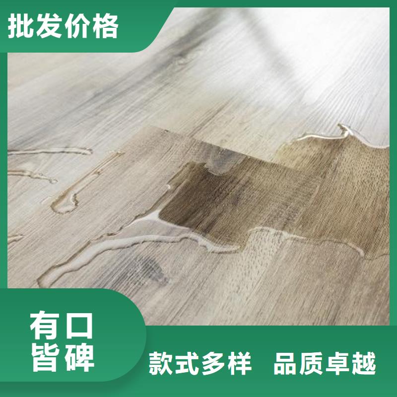 2025欢迎访问##防水石塑地板##公司精工打造