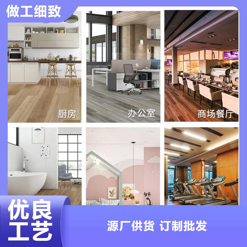 5毫米厚石塑地板好品质看的见源头厂家来图定制