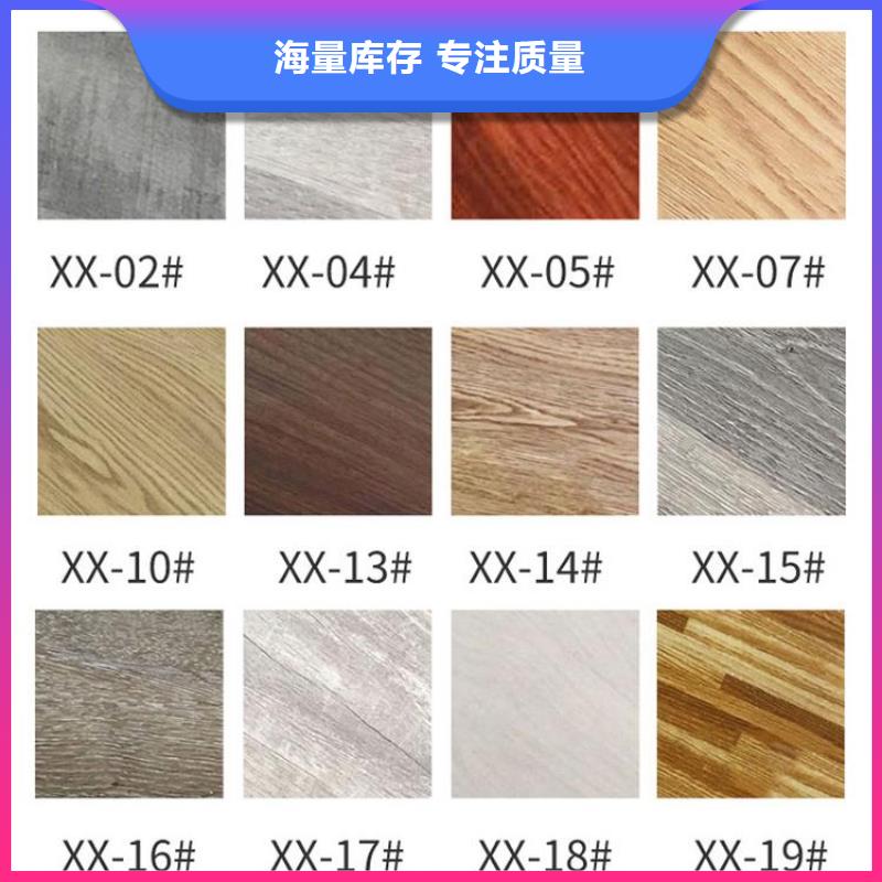 质量可靠的SPC石塑地板厂家产品细节