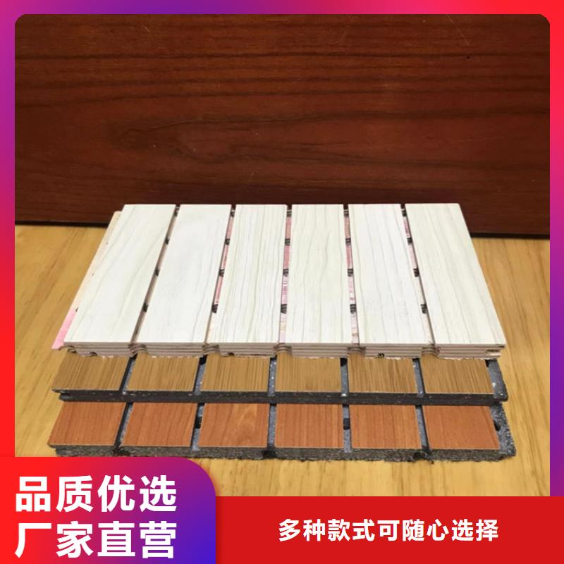 定制吸音板的经销商供应采购