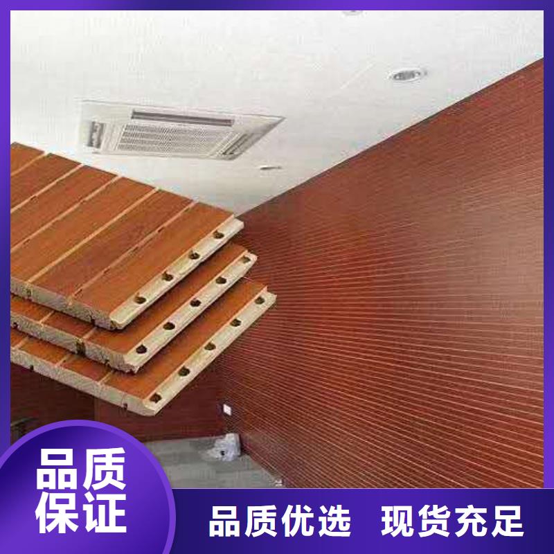 销售210吸音板公司同城制造商
