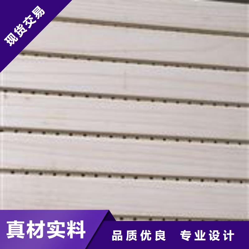 尺寸定制公司发货快专业供货品质管控