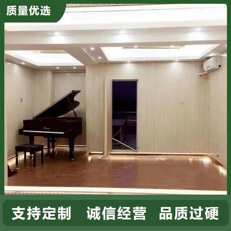 现货供应210吸音板_生产厂家价格透明