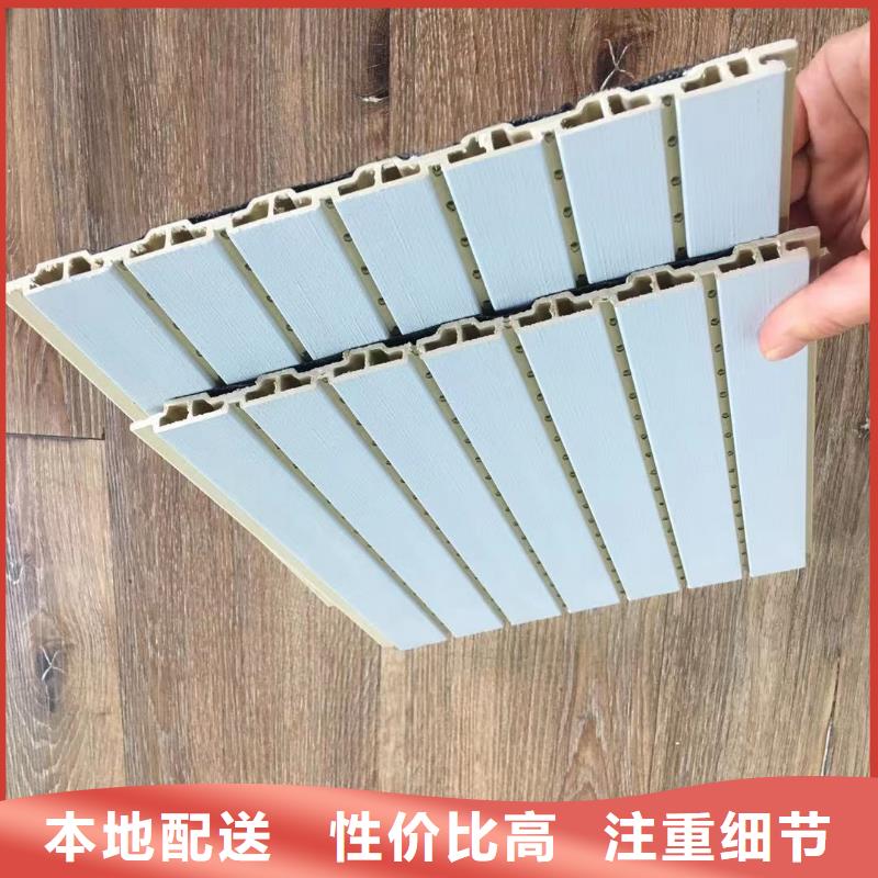 规格齐全的一手货源吸音板基地精工制作