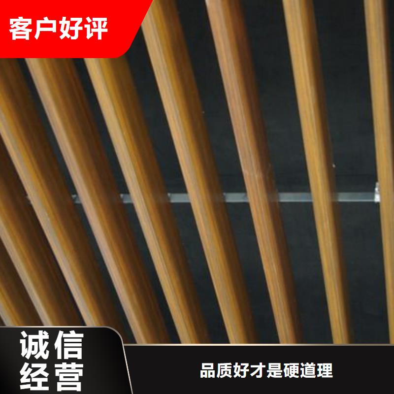 抗菌板技术参数品牌专营