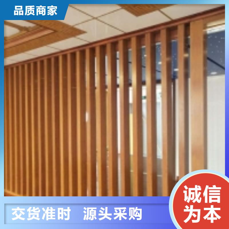 环保材质天花、环保材质天花厂家-本地品牌厂家直销大量现货